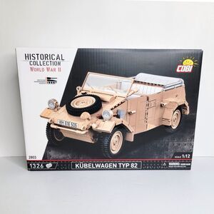 COBI Historical Collection WWII Kübelwagen #2803 Typ 82 1:12 1326pc - NEW